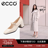 爱步（ECCO）玛丽珍鞋女鞋 2025年冬季倪妮同款高跟鞋浅口单鞋 型塑290963 石灰色29096301378 40