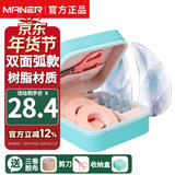 曼尔乐器古筝指甲演奏级儿童成人初学双面弧指甲片含古筝胶布礼盒款