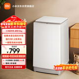 米家小米波轮洗衣机全自动 10公斤超净洗羊毛洗家用波轮国家补贴XQB100MJ104
