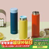 乐扣乐扣（LOCK&LOCK）缤纷马克杯304不锈钢保温保冷迷你随行水杯深蓝390ml 