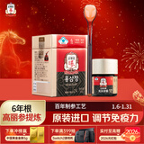 正官庄人参红参膏30g 原装进口6年根高丽参免疫力 年货节健康滋补品礼盒