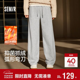 森马（Semir）休闲裤女冬季发热抑菌抓绒宽松弯刀裤2025潮酷香蕉裤109725127008