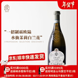葡小皮【花香纯净优雅】意大利 查法蒂爱法蒂干白葡萄酒750ml 查法蒂爱法蒂干白*1瓶