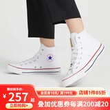 匡威（Converse）1970s帆布鞋经典三星标男鞋女鞋休闲时尚百搭运动鞋板鞋162050C 101009 常青款 35