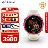 佳明（GARMIN）Forerunner570炽动红(42mm)心率跑步户外运动智能手表生日礼物
