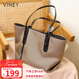 viney托特包大容量包包女包帆布手提单肩大包生日新年礼物送女生女友