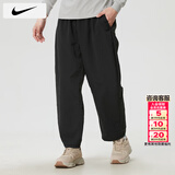 耐克（NIKE）裤子男款 2026春季新款运动男裤直筒卫裤梭织速干长裤男士休闲裤 IF2211-010/速干/晒图退5 S 【165】体重90~110斤左右