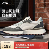 李宁载物丨阿甘鞋男子减震回弹柔软轻量经典休闲鞋AGCV469