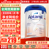 爱他美（Aptamil）德国白金版800g 德爱白金HMO天然OPO结构婴幼儿配方奶粉 德国进口 1段 【0-6月】27年8-28年1月 3罐装【选择此选项 送货更快】