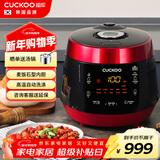 福库（CUCKOO）电压力锅高压可分离内盖麦饭石型内胆多功能饭锅预约智能语音电饭煲5L  4-5人 P1089FR