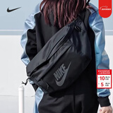 耐克（NIKE） 斜挎包男包女包 2025新款运动包户外旅行包时尚腰包黑色单肩包 热推/52*12*21cm/晒图退5  MISC