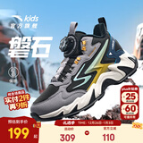 安踏儿童棉鞋男女童加绒保暖旋钮扣冬季新品防滑革面高帮二棉鞋山川 【山川男】黑/灰/天幕蓝6933H-2 36 鞋内长23cm