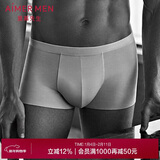 爱慕先生1号裤莫代尔净痕中腰平角NS23V81内敛灰185