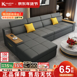 卡米盾 实木沙发床贵妃带转角科技布小户型客厅多功能两用可折叠沙发 3.25米乳胶款双+单+贵+脚踏 下单备注颜色