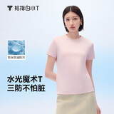 拇指白小T二代水光短袖T恤男女26春夏新品三防纯棉白小丅 柔粉女款 S