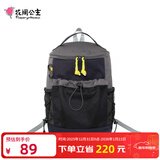 花间公主新款悦步轻便户外徒步登山双肩包旅行出游背包休闲小书包出游季 灰黑色