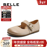 百丽（Belle）时尚擦色牛皮勃肯鞋女商场同款低跟单鞋D4Z1DAQ5 米色 38 (240mm)