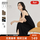 对白（DUIBAI）【杜鹃同款】法式慵懒针织连衣裙女2026新款通勤气质显瘦裙子 静谧黑 S