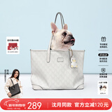 纽芝兰（NUCELLE）沈月同款包包女2025鸭子托特包大容量通勤单肩包新年生日礼物