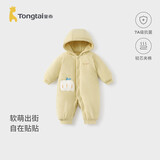童泰（TONGTAI）婴儿连体衣冬季纯棉夹棉宝宝衣服新生儿连帽哈衣爬服黄色73cm