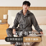韩彩睡衣男女法兰绒秋冬加绒加厚情侣珊瑚绒男士家居服套装 深灰 XL