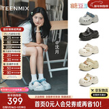 天美意厚底洞洞鞋动物城联名轻便耐磨女鞋子一脚蹬休闲凉拖鞋 蓝色 39