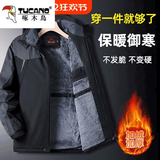 啄木鸟外套男士装秋冬季款加绒加厚防冲锋衣夹克保暖防寒棉服衣袄子 20210/FGT888黑色 XL