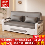 单人沙发床折叠两用2025年新款客厅折叠床小户型阳台多功能伸缩床 灰色软包丨[可储物款]免洗猫抓皮 [1.28米]乳胶+海绵款（现货速发