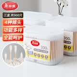美丽雅棉签棒900只盒装掏耳化妆尖头圆头螺旋清洁多功能挖耳勺双头棉签