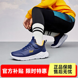 361°儿童运动鞋男童跑鞋秋冬密网轻便魔术贴女童皮革加绒保暖运动鞋 【皮革】光普蓝色/芒果金黄色 39
