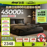 狄普牛皮艺床意式佛山十大品牌客卧室双人1.5x2m至尊版框架大床云悠悠