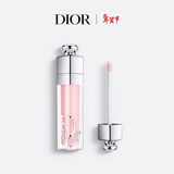 迪奥Dior魅惑丰唇蜜001粉色6ml唇釉口红滋润生日礼物 新年礼物送女生