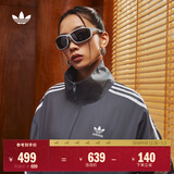 adidas情侣款复古风梭织立领夹克外套男女秋季阿迪达斯官方三叶草 深灰   M