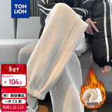 唐狮（TonLion）2024女束脚显瘦休闲侧拼卫裤WP 加绒款/冷麻灰 L 