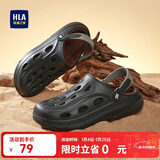 海澜之家HLA男鞋加绒勃肯鞋男士洞洞鞋休闲鞋HAALXM4EBK157 黑色加绒44/45