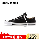 匡威（Converse）匡威 All Star 男女经典常青款低帮情侣鞋休闲帆布鞋学生板鞋 101001 经典低帮 42 /8.5
