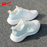 回力运动鞋女冬季网面透气跑步鞋软底舒适减震防滑轻便休闲健步鞋子女 白/蓝 37