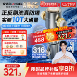 安吉尔前置过滤器家用半自动反冲洗防爆入户自来水过滤器10T全屋家用净水器前十名40微米J3526-GWG-6000