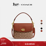 蔻驰（COACH）【礼物】经典标志CASSIE19号单肩斜挎包翻盖冬季女包 棕黄色锈色（新版）
