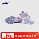 亚瑟士亚瑟士童鞋男女儿童平衡车休闲网眼透气运动鞋 403紫花色 27 (内长17.0)