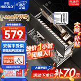 悍高（HIGOLD）拉篮厨房橱柜 抽屉式双层碗篮置物架 不锈钢调味碗碟篮 【热卖】800柜 2层L系列方管套装