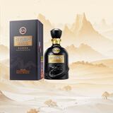 古井贡酒  年份原浆古26 52度500ml*1瓶 浓香型白酒送礼 52度 500mL 1瓶