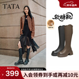 他她（TATA）时装靴弹力小V靴软糖靴加绒长筒靴高跟骑士靴子CGG01DG5 黑色（高糖7CM-绒里）-CGG01 37