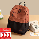 第九城（V.NINE）学生书包男女生休闲双肩背包大容量电脑包高中生书包大学生旅行包