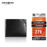 新秀丽（Samsonite）男士短款钱包牛皮卡包驾驶证件收纳包男士新年礼物TK6