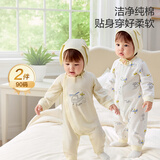 全棉时代婴儿衣服新生儿连体衣双面柔感宝宝护肚包屁衣7A抗菌针织秋季童装