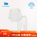 丽婴房【全棉】儿童睡衣儿童内衣套装男女童秋季内衣套装家居服秋衣秋裤 【秋冬款】动物乐园-两粒扣+100%棉A类 120 cm/6岁