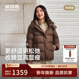波司登【小蛮腰】冬时尚收腰显瘦舒适厚羽脱卸帽商场同款羽绒服