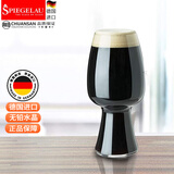 Spiegelau 德国进口 诗杯客乐 专业啤酒杯无铅水晶高端啤酒杯精酿IPA啤酒杯 世涛黑啤杯(散买无盒) 600ml 1只
