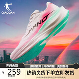 乔丹强风3.5TR运动鞋男鞋全能竞训跑鞋马拉松训练鞋